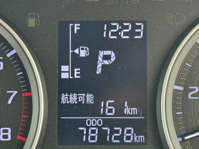 ���s�����@�V�W�V�Q�W����