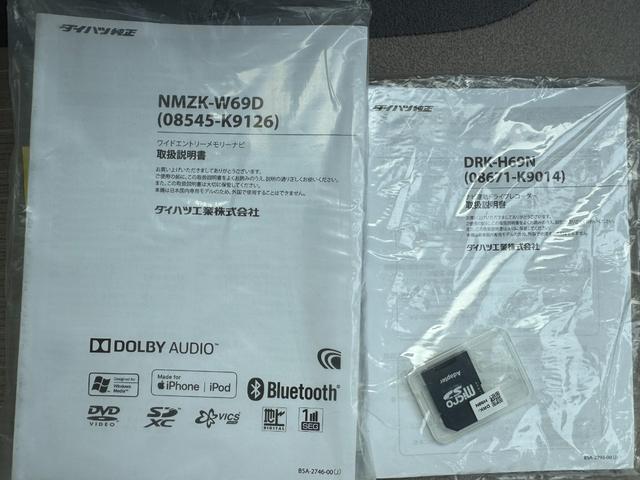 �ԗ��̏ڍׂ��Ԃɕt���܂��Ă̓X�^�b�t�܂ł��C�y�ɂ��₢���킹���������B