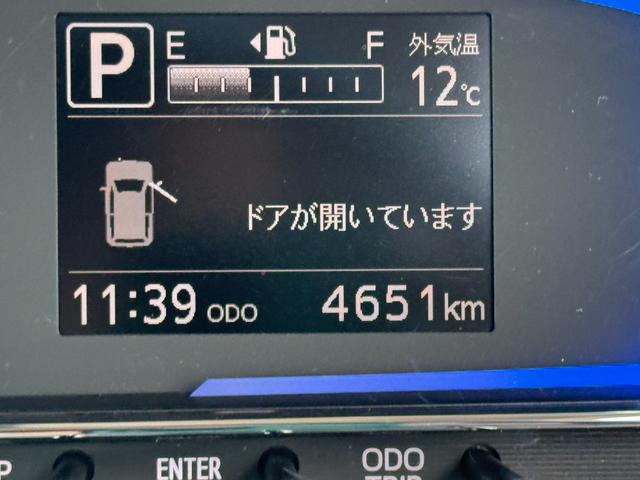 ミライース Ｇ　ＳＡＩＩＩ　新車保証継承付　弊社デモカーＵＰ車　オーディオレス　バックカメラ付　プッシュボタンスタート　シートヒーター（15枚目）