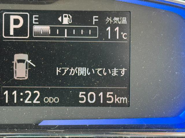 ミライース Ｇ　ＳＡＩＩＩ　新車保証継承付　弊社デモカーＵＰ車　オーディオレス　バックカメラ付　プッシュボタンスタート　シートヒーター（15枚目）