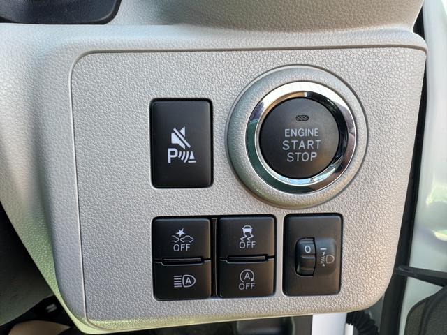 ミライース Ｇ　ＳＡＩＩＩ　新車保証継承付　弊社デモカーＵＰ車　オーディオレス　バックカメラ付　プッシュボタンスタート　シートヒーター（19枚目）