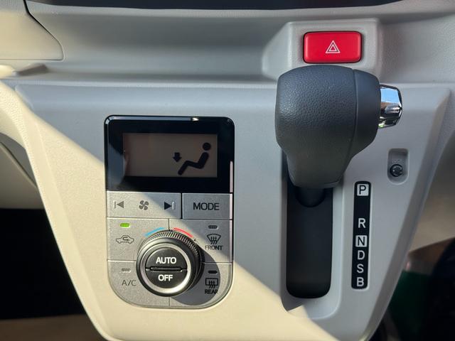 ミライース Ｇ　ＳＡＩＩＩ　新車保証継承付　弊社デモカーＵＰ車　オーディオレス　バックカメラ付　プッシュボタンスタート　シートヒーター（23枚目）