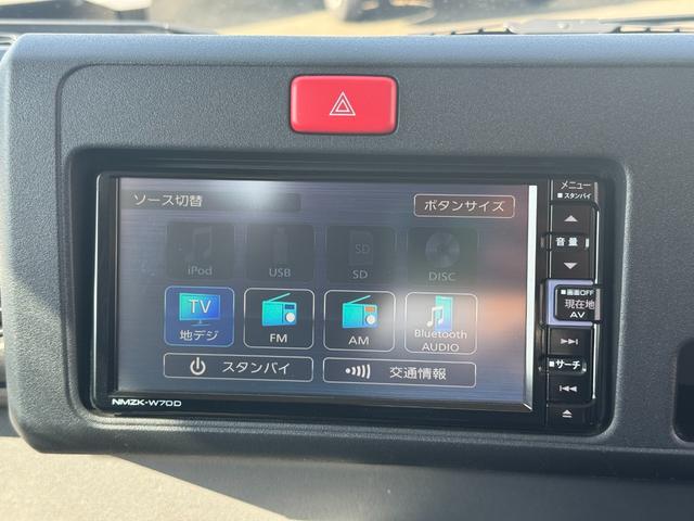ハイゼットトラック スタンダード　純正フルセグナビ　ＥＴＣ　ドラレコ（26枚目）