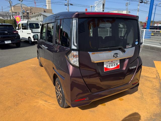 �����h�A�E�����N�H�[�^�[�E�o�b�N�h�A�E�B���h�E�ɃX���[�N�h�K���X���̗p