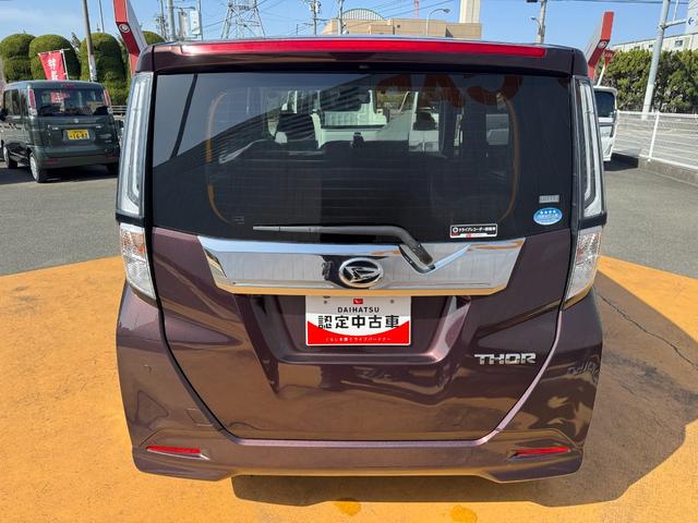 �ԗ��̏ڍׂ��Ԃɕt���܂��Ă̓X�^�b�t�܂ł��C�y�ɂ��₢���킹���������B