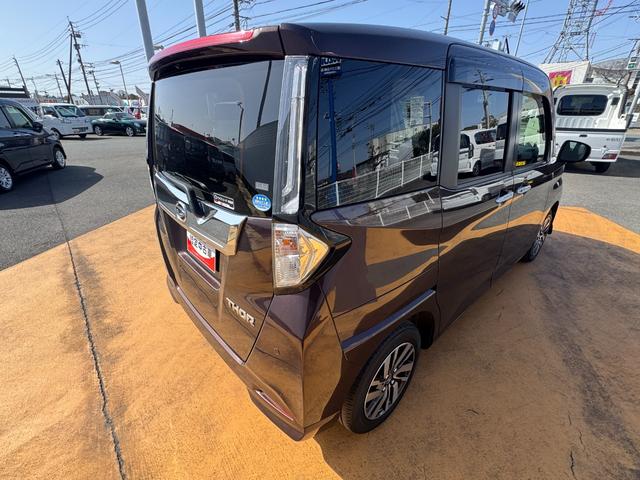 �����ߎԂł��B