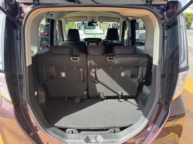 �Y��ȃ��Q�b�W�X�y�[�X