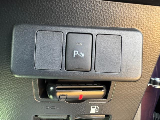 �ԗ��̏ڍׂ��Ԃɕt���܂��Ă̓X�^�b�t�܂ł��C�y�ɂ��₢���킹���������B