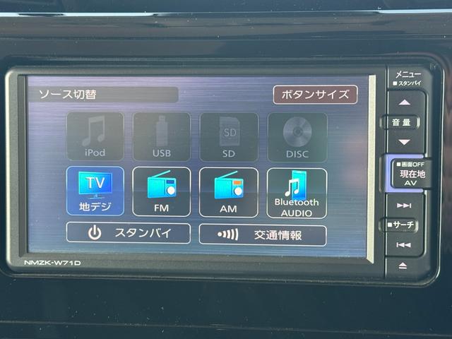 �ԗ��̏ڍׂ��Ԃɕt���܂��Ă̓X�^�b�t�܂ł��C�y�ɂ��₢���킹���������B