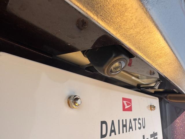 �ԗ��̏ڍׂ��Ԃɕt���܂��Ă̓X�^�b�t�܂ł��C�y�ɂ��₢���킹���������B