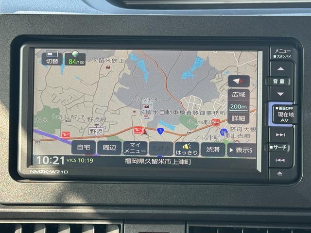 タント X 純正フルセグナビ ETC バックモニター(22枚目)