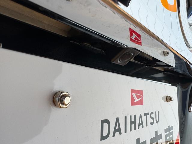 タント カスタムX 純正フルセグナビ ETC ドラレコ バックモニター(24枚目)