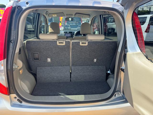 �Y��ȃ��Q�b�W�X�y�[�X