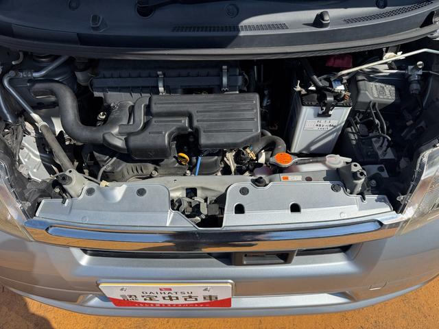 �Y��ȃG���W�����[��