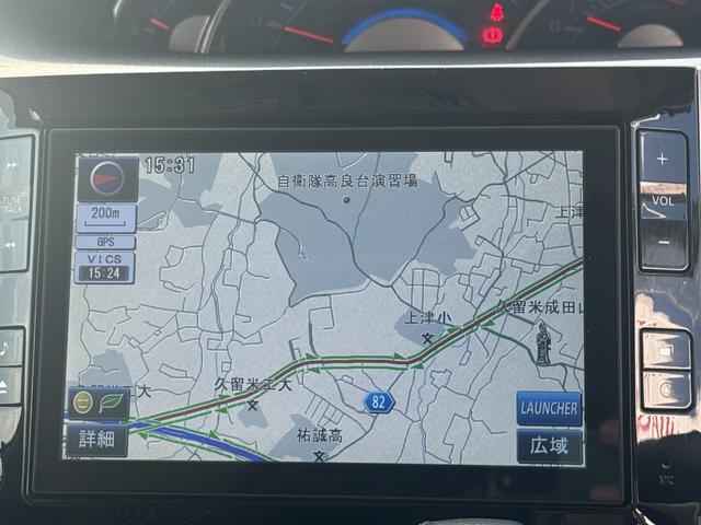 �ԗ��̏ڍׂ��Ԃɕt���܂��Ă̓X�^�b�t�܂ł��C�y�ɂ��₢���킹���������B