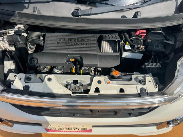 �Y��ȃG���W�����[��