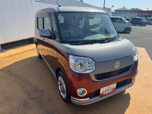 ���劽�}�I���O�̕������C�y�ɂ��₢���킹�����������摜�����d�b�⃁�[���ȂǂŁA�C�ɂȂ��Ă��邨�Ԃ𒚔J�ɂ��ē����܂��B�@���C�y�ɂ��₢���킹�������B�S��肨�҂��v���Ă���܂��B