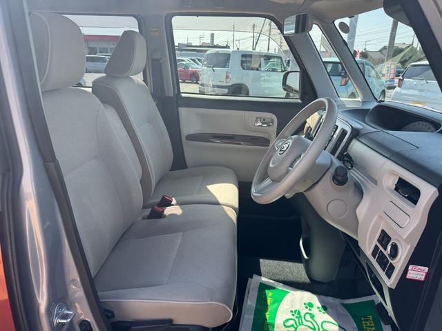 �g�p�������Ȃ���Ԃ̗ǂ�����