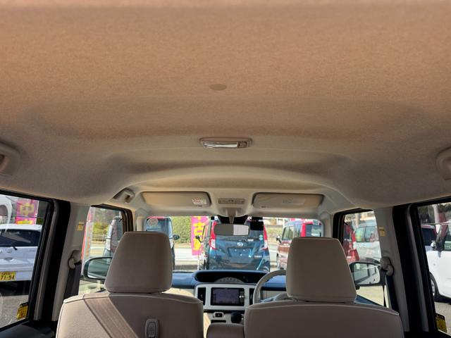 ��Ԃ̗ǂ����[�t���C�j���O