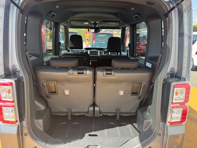 �Y��ȃ��Q�b�W�X�y�[�X