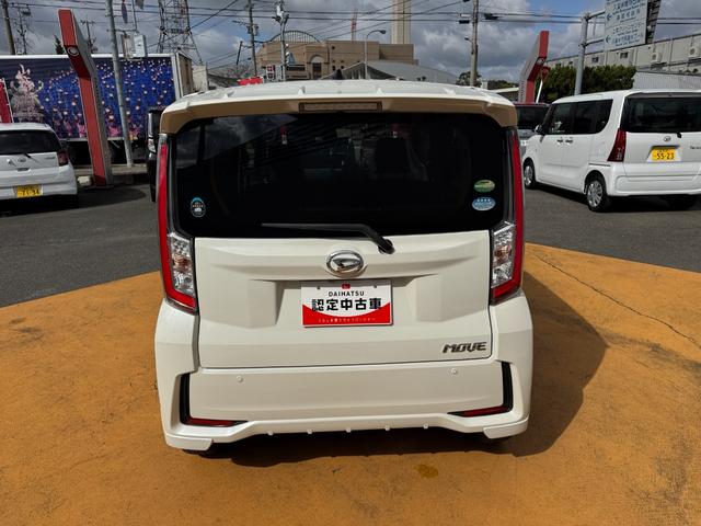 ムーヴ カスタム　Ｘ　ハイパーＳＡＩＩ　純正フルセグナビ　ＥＴＣ　ドラレコ　バックモニター（6枚目）
