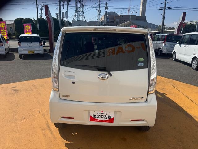 �ԗ��̏ڍׂ��Ԃɕt���܂��Ă̓X�^�b�t�܂ł��C�y�ɂ��₢���킹���������B