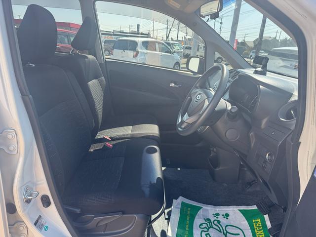 �Y��ȃ����V�[�g