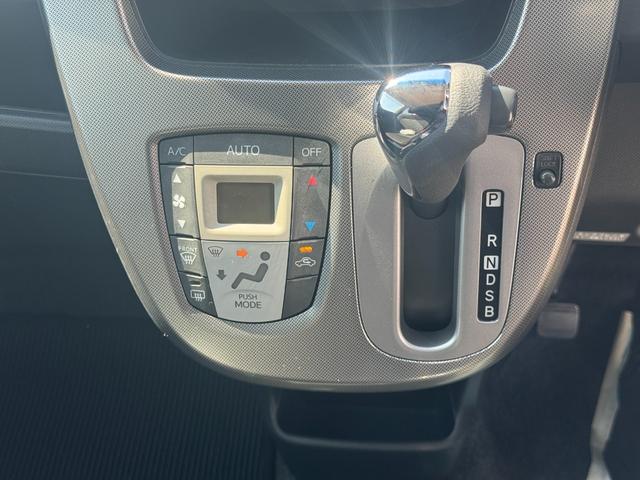 �ԗ��̏ڍׂ��Ԃɕt���܂��Ă̓X�^�b�t�܂ł��C�y�ɂ��₢���킹���������B