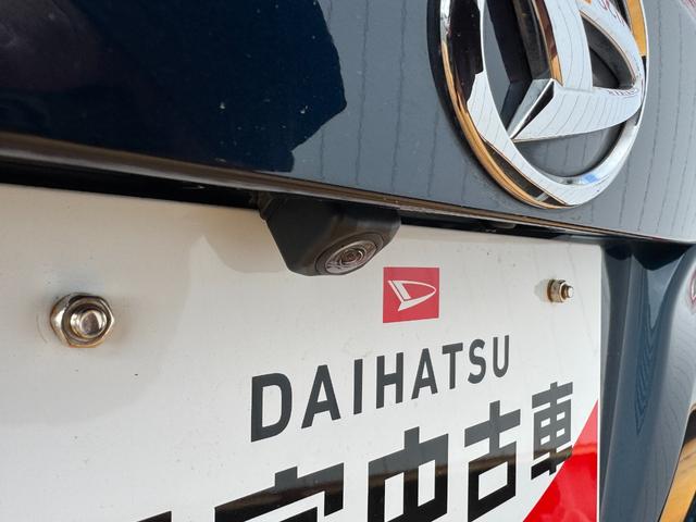 �����R���������@��B�����ԓ��A�v���Ăh�b����ԂŖ�P�T���@�L��h�b����ԂŖ�P�O���ƃA�N�Z�X���₷���ꏊ�ɂ���܂��B�����X�A�X�^�b�t�ꓯ���҂����Ă���܂��B