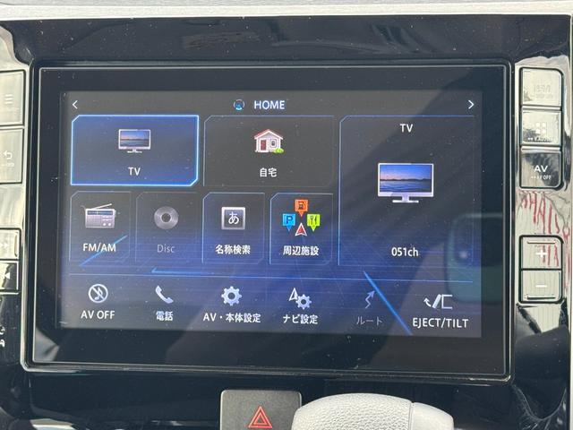 �ԗ��̏ڍׂ��Ԃɕt���܂��Ă̓X�^�b�t�܂ł��C�y�ɂ��₢���킹���������B