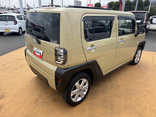 �����ߎԂł��B