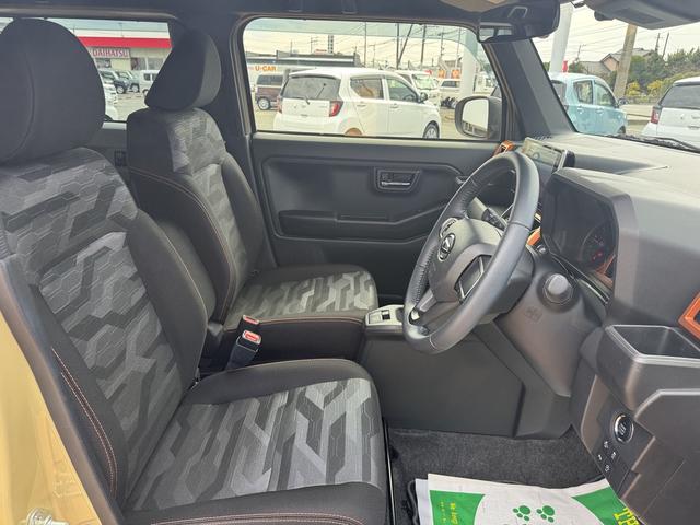 �g�p�������Ȃ���Ԃ̗ǂ�����