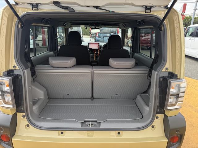 �Y��ȃ��Q�b�W�X�y�[�X