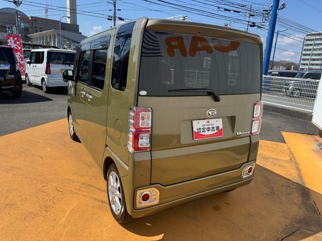 �����h�A�E�����N�H�[�^�[�E�o�b�N�h�A�E�B���h�E�ɃX���[�N�h�K���X���̗p