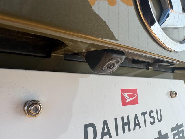 �ԗ��̏ڍׂ��Ԃɕt���܂��Ă̓X�^�b�t�܂ł��C�y�ɂ��₢���킹���������B