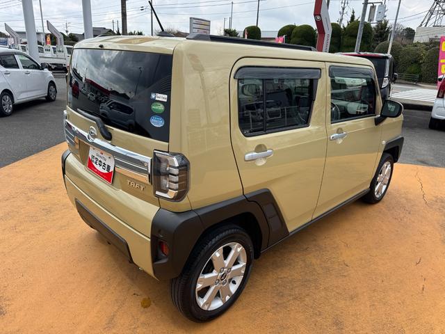 �����ߎԂł��B