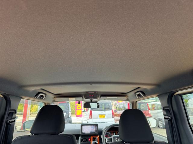 ��Ԃ̗ǂ����[�t���C�j���O