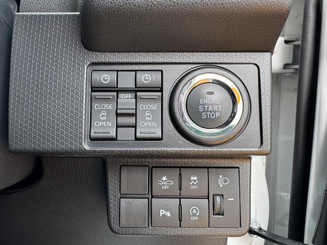 �ԗ��̏ڍׂ��Ԃɕt���܂��Ă̓X�^�b�t�܂ł��C�y�ɂ��₢���킹���������B