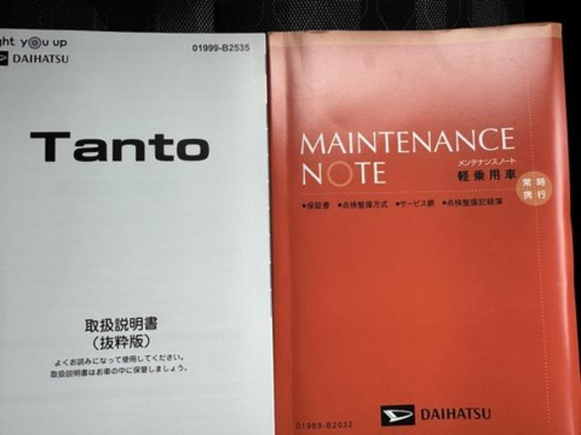 �ԗ��̏ڍׂ��Ԃɕt���܂��Ă̓X�^�b�t�܂ł��C�y�ɂ��₢���킹���������B