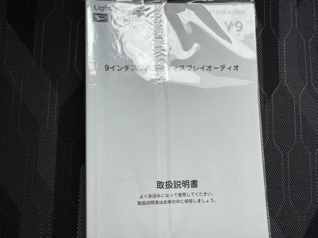 �ԗ��̏ڍׂ��Ԃɕt���܂��Ă̓X�^�b�t�܂ł��C�y�ɂ��₢���킹���������B