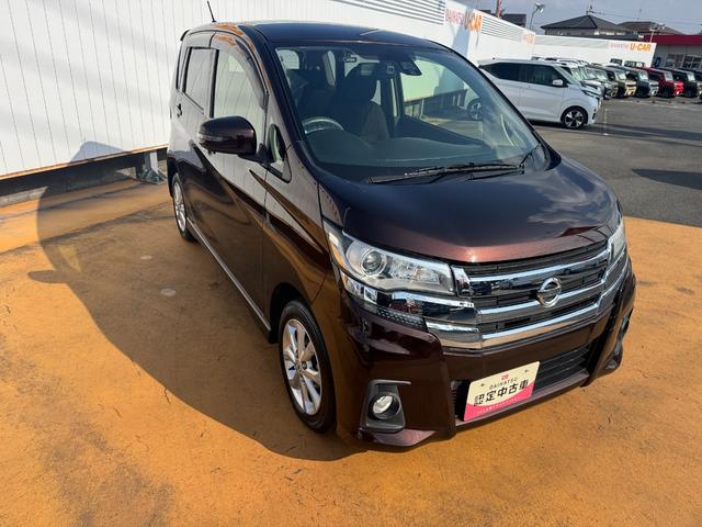 ���劽�}�I���O�̕������C�y�ɂ��₢���킹�����������摜�����d�b�⃁�[���ȂǂŁA�C�ɂȂ��Ă��邨�Ԃ𒚔J�ɂ��ē����܂��B�@���C�y�ɂ��₢���킹�������B�S��肨�҂��v���Ă���܂��B