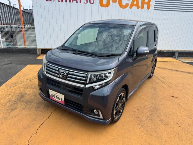 ��Ԃ̗ǂ����ł��B