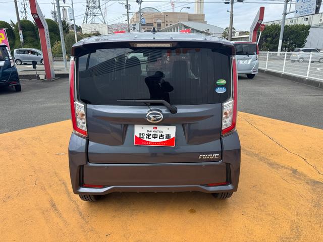 �ԗ��̏ڍׂ��Ԃɕt���܂��Ă̓X�^�b�t�܂ł��C�y�ɂ��₢���킹���������B