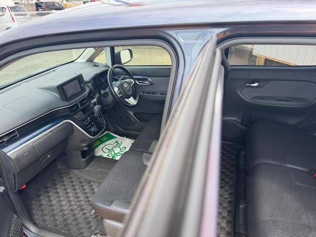 �����N���[�j���O��