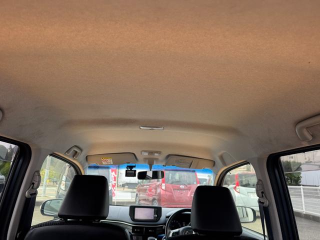 ��Ԃ̗ǂ����[�t���C�j���O