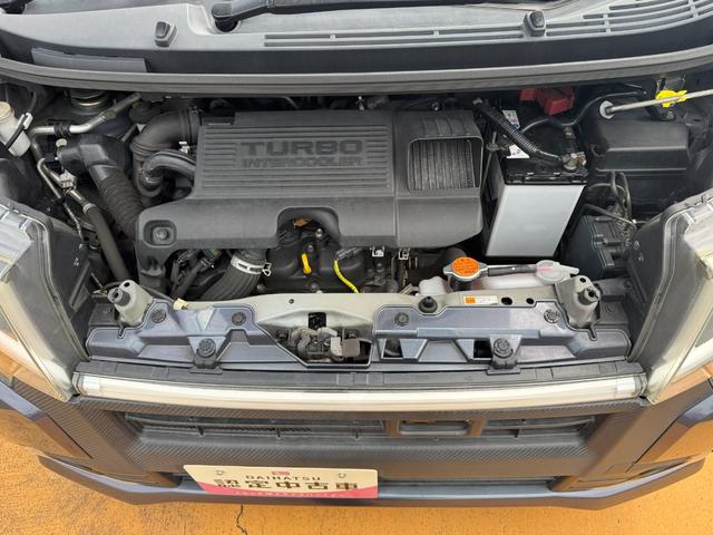 �Y��ȃG���W�����[��