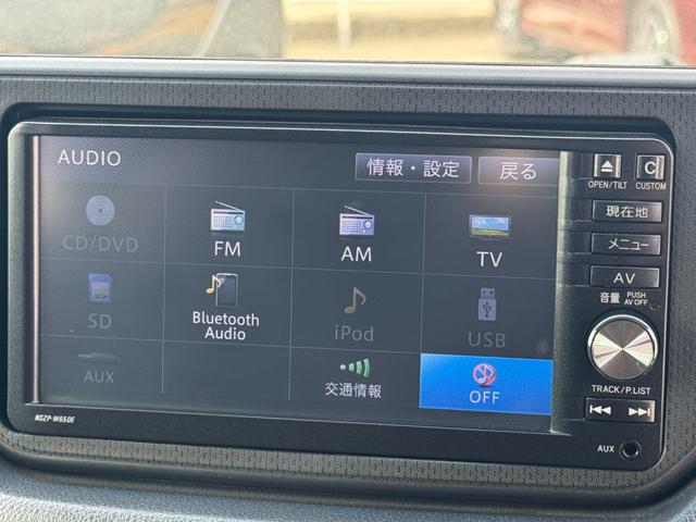 �ԗ��̏ڍׂ��Ԃɕt���܂��Ă̓X�^�b�t�܂ł��C�y�ɂ��₢���킹���������B