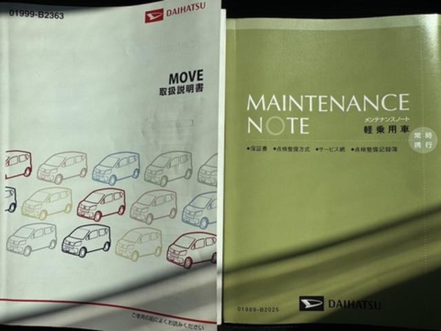 �ԗ��̏ڍׂ��Ԃɕt���܂��Ă̓X�^�b�t�܂ł��C�y�ɂ��₢���킹���������B