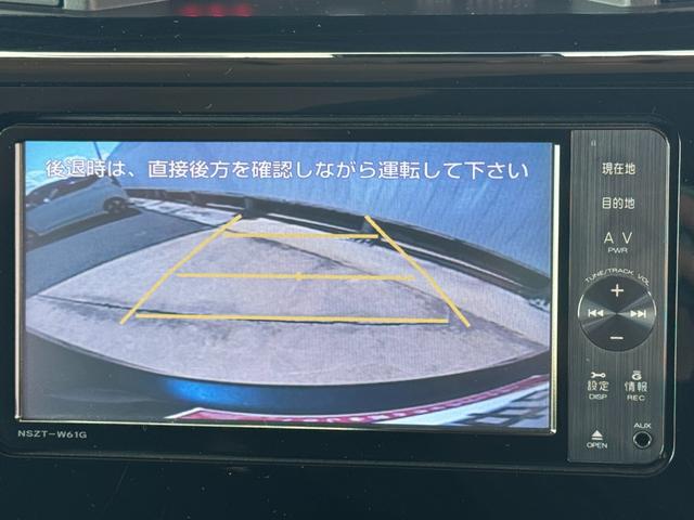 タンク カスタムＧ　Ｓ　純正フルセグナビ　ＥＴＣ　ドラレコ　バックモニター（19枚目）