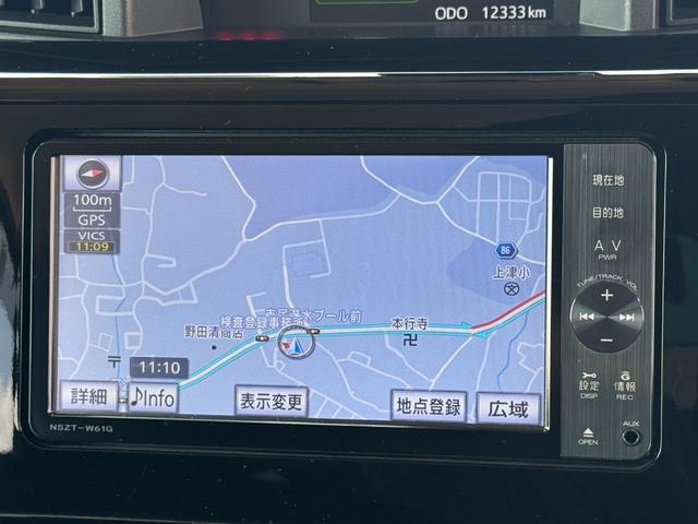 タンク カスタムＧ　Ｓ　純正フルセグナビ　ＥＴＣ　ドラレコ　バックモニター（22枚目）